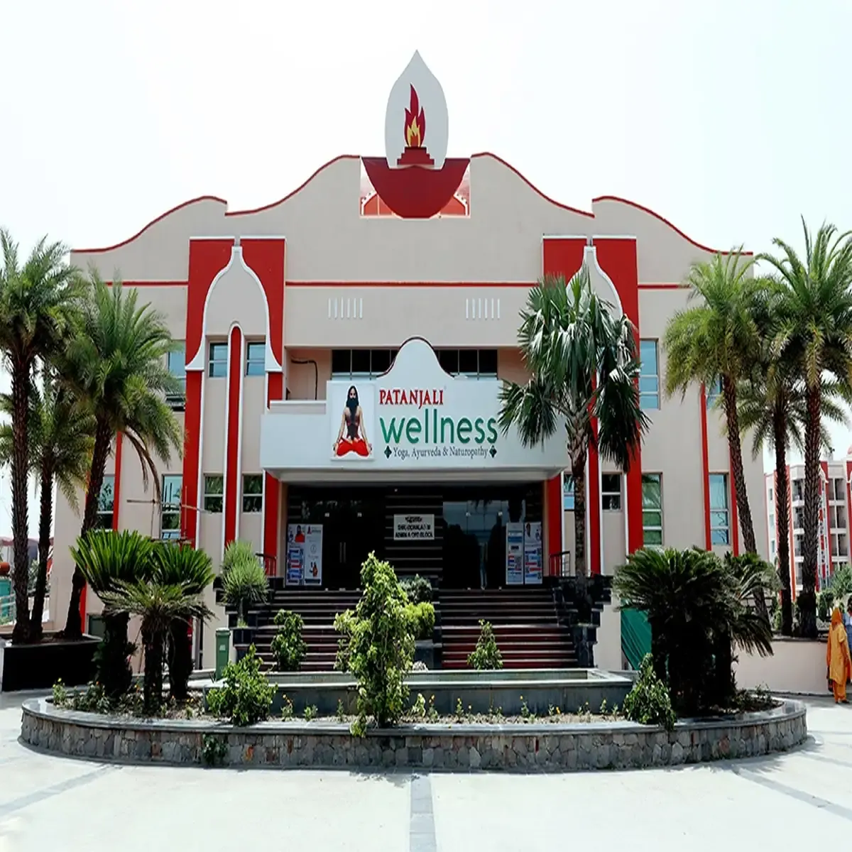 Patanjali Yogpeeth & Wellness Centreg